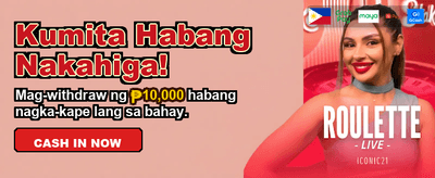 Get Your Exclusive Bonus Now