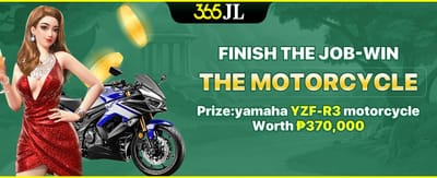 Ultimate Ride Jackpot promotion